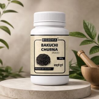 BIOZEMIA BAKUCHI CHURNA (BABCHI) HERBAL POWDER FOR SKIN WELLNESS & AYURVEDIC CARE | NATURAL HERBAL POWDER | 100G