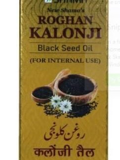 BIOZEMIA SHAMA ROGHAN KALONJI BLACK SEED OIL | HERBAL WELLNESS OIL | Natural Herbal Oil for Immunity, Hair Growth & Overall Wellness | 50ML