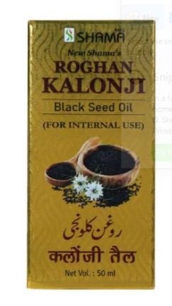 BIOZEMIA SHAMA ROGHAN KALONJI BLACK SEED OIL | HERBAL WELLNESS OIL | Natural Herbal Oil for Immunity, Hair Growth & Overall Wellness | 50ML