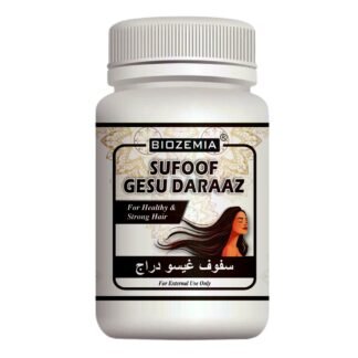 Biozemia Sufoof Gesu Daraz Hair Care Powder, Natural Jadibuti Mix for Hair Growth & Controlling Hair Fall, 100g