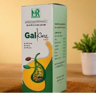 Mumtaz GalKure Herbal Syrup 200ml | Traditional Unani Wellness Formula | Herbal Digestive Support Syrup | Natural Herbal Supplement