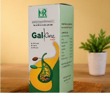 Mumtaz GalKure Herbal Syrup 200ml | Traditional Unani Wellness Formula | Herbal Digestive Support Syrup | Natural Herbal Supplement