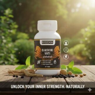 Ojasvini Vati Tablets Support Balya (Strength & Immunity Promoter), Rasayana, Vrashya Formulation of National Institute of Ayurveda