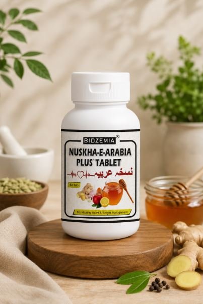 Nuskha-e-Arabia Plus Tablets – Promotes Healthy Heart, Weight, Cardiovascular Health & Digestion – 60 Tablets