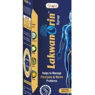 SHAHI LAKWORIN AYURVEDIC HERBAL WELLNESS SYRUP | NERVOUS SYSTEM & MOBILITY SUPPORT | HERBAL DAILY HEALTH TONIC | 200 ML