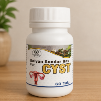 Kalyan Sundar Ras Tablets for Cyst Support | Ayurvedic Women Health Supplement | Hormonal Balance & Reproductive Wellness | Natural Formula | 60 Tablets