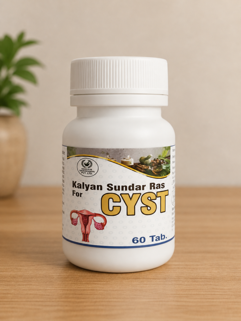Kalyan Sundar Ras Tablets for Cyst Support | Ayurvedic Women Health Supplement | Hormonal Balance & Reproductive Wellness | Natural Formula | 60 Tablets