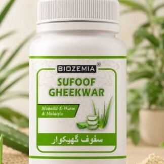 BIOZEMIA SUFOOF GHEEKWAR HERBAL DIGESTIVE SUPPORT POWDER | NATURAL WELLNESS FORMULA
