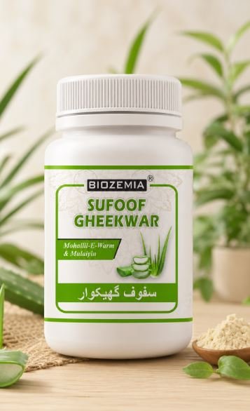 BIOZEMIA SUFOOF GHEEKWAR HERBAL DIGESTIVE SUPPORT POWDER | NATURAL WELLNESS FORMULA