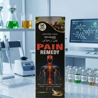 Sannipatik Pain Remedy Syrup | Ayurvedic Medicine for Sciatica, Lumbago, Joint & Body Pain