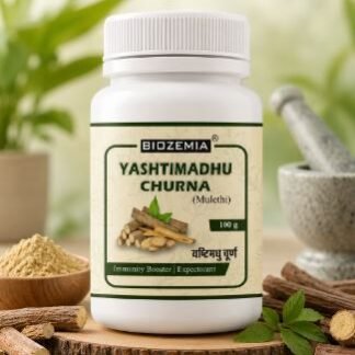 BIOZEMIA YASHTIMADHU CHURNA MULETHI POWDER | HERBAL IMMUNITY & THROAT WELLNESS SUPPORT | NATURAL HERBAL FORMULA