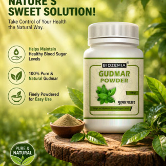 BIOZEMIA GUDMAR POWDER | Ayurvedic Herbal Wellness Powder | Natural Sugar Balance Support | Daily Health & Wellness Care | Gudmar Leaf Powder 100g
