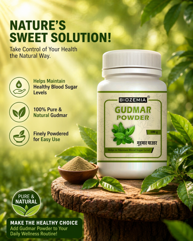 BIOZEMIA GUDMAR POWDER | Ayurvedic Herbal Wellness Powder | Natural Sugar Balance Support | Daily Health & Wellness Care | Gudmar Leaf Powder 100g