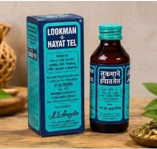 Lookman E Hayat Tel Ayurvedic Herbal MassageOil | Multipurpose Herbal Body Care Oil | Traditional Ayurvedic Formula | 100ml