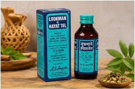 Lookman E Hayat Tel Ayurvedic Herbal MassageOil | Multipurpose Herbal Body Care Oil | Traditional Ayurvedic Formula | 100ml